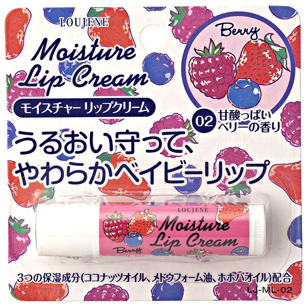 Loujene ルージーン Lj モイスチャー リップクリーム ベリーの香り Cosme Shopping アットコスメショッピング の通販 アイルミネ Loujene ルージーン Lj モイスチャー リップクリーム ベリーの香り Cosme Shopping アットコスメショッピング の通販 アイルミネ