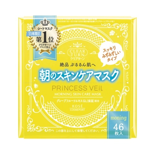 クリアターン プリンセスヴェール オールインワンマスク モーニングケアマスク (46枚)|@cosme  SHOPPING(アットコスメショッピング)の通販｜アイルミネ