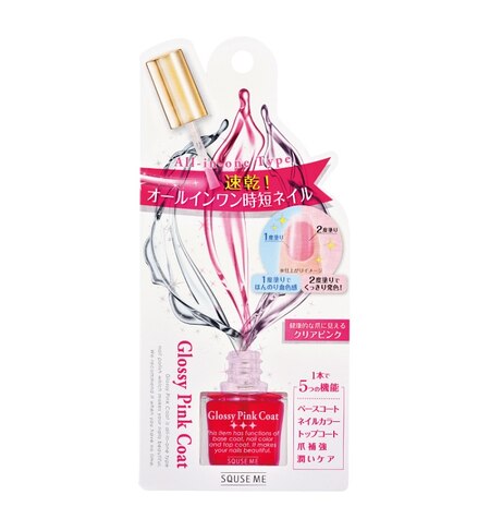 スキューズミー グロッシーピンクコート 10ml コスメ ビューティ アットコスメショッピング Cosme Shopping の通販 アイルミネ