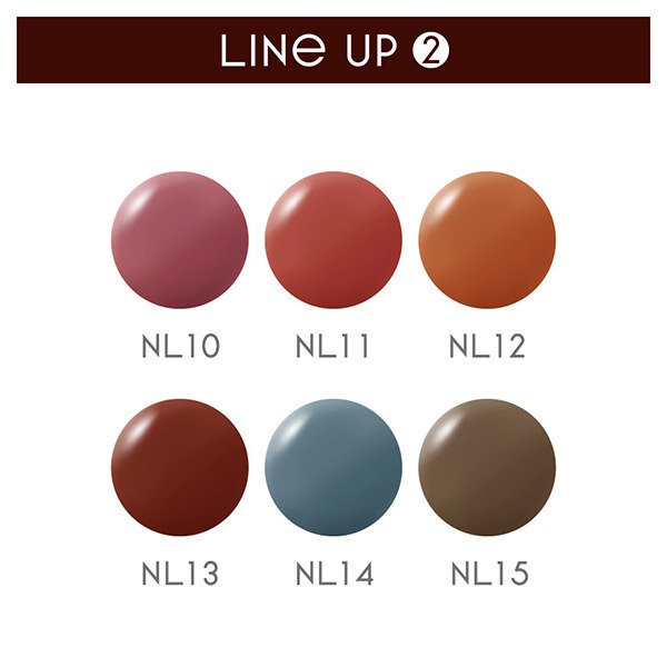 エクセル ネイルポリッシュ N Nl11 フルーツトマト 10ml Cosme Shopping アットコスメショッピング の通販 アイルミネ