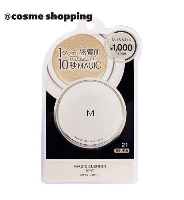 MISSHA(ミシャ) M クッションファンデーション（マット） No.21（明るい肌色） (15mL)|@cosme  SHOPPING(アットコスメショッピング)の通販｜アイルミネ