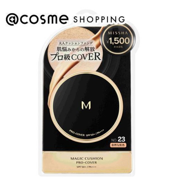 アイルミネで買える「【アットコスメショッピング/@cosme SHOPPING】 MISSHA(ミシャ M クッション ファンデーション(プロカバー No．23 自然な肌色」の画像です。価格は1,650円になります。