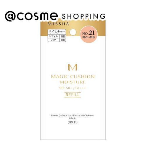 MISSHA(ミシャ) M クッション ファンデーション(モイスチャー) No．21 明るい肌色 レフィル|@cosme  SHOPPING(アットコスメショッピング)の通販｜アイルミネ