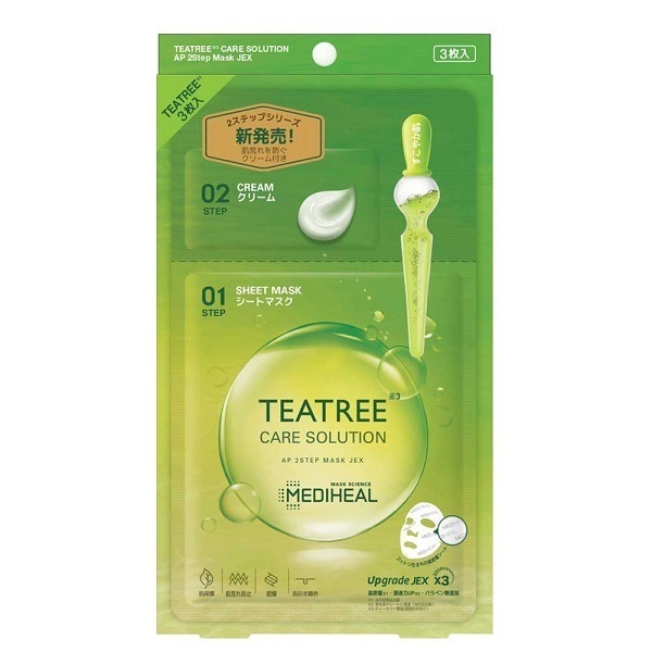 Mediheal メディヒール ティーツリー ケアソリューション Ap 2ステップマスク Jex 本体 Cosme Shopping アットコスメショッピング の通販 アイルミネ Mediheal メディヒール ティーツリー ケアソリューション Ap 2ステップマスク Jex 本体 Cosme Shopping アットコスメショッピング の通販 アイルミネ