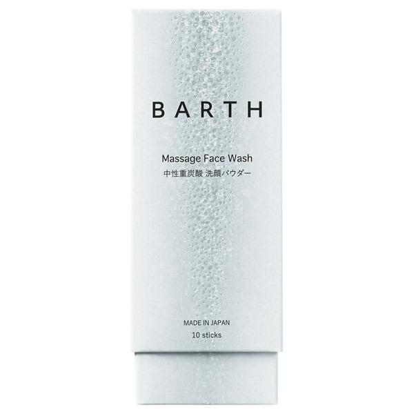 Barth Barth中性重炭酸洗顔パウダー 10包 Cosme Shopping アットコスメショッピング の通販 アイルミネ