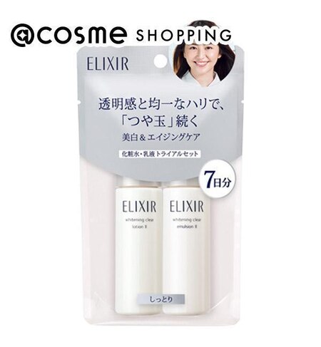 エリクシール エリクシール ホワイト トライアルセット ｔ Ii Cosme Shopping アットコスメショッピング の通販 アイルミネ