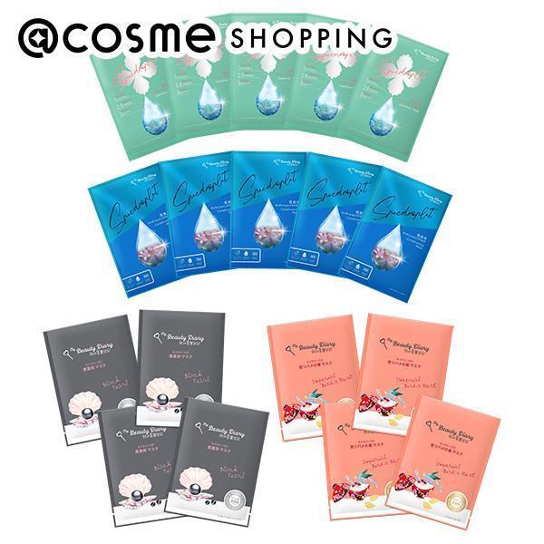 我的美麗日記 私のきれい日記 我的美麗日記ベストセラー商品お試しセット Cosme Shopping アットコスメショッピング の通販 アイルミネ