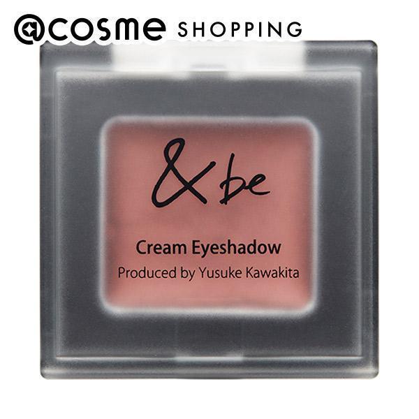 Be アンドビー クリームアイシャドウ バーガンディーブラウン 1 8g Cosme Shopping アットコスメショッピング の通販 アイルミネ Be アンドビー クリームアイシャドウ バーガンディーブラウン 1 8g Cosme Shopping アットコスメショッピング の通販 アイルミネ