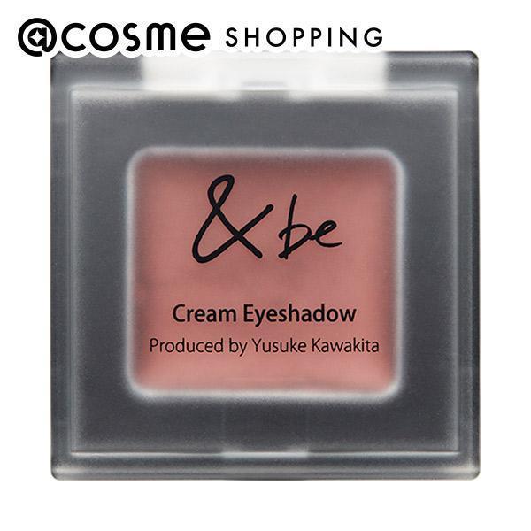 Be アンドビー クリームアイシャドウ バーガンディーブラウン 1 8g Cosme Shopping アットコスメショッピング の通販 アイルミネ