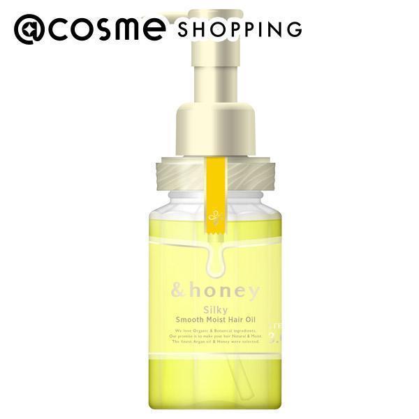 honey（アンドハニー） honey Silky スムースモイストヘアオイル3.0 (100ml)|@cosme  SHOPPING(アットコスメショッピング)の通販｜アイルミネ