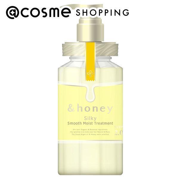 Honey アンドハニー Honey Silky スムースモイスト ヘアトリートメント2 0 445g Cosme Shopping アットコスメショッピング の通販 アイルミネ