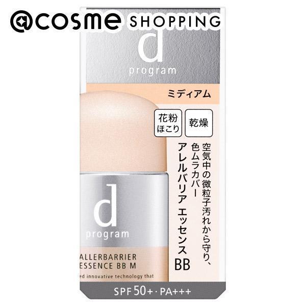 dプログラム アレルバリア エッセンス BB N ミディアム 30ml - BBクリーム