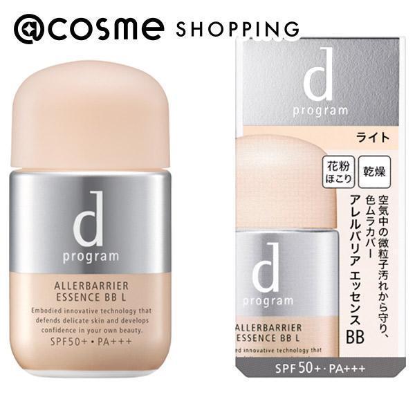 d プログラム アレルバリア エッセンス ＢＢ Ｎ ライト (30ml)|@cosme