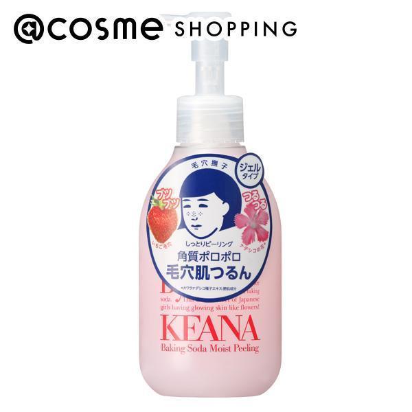 毛穴撫子 しっとりピーリング 本体 0ml Cosme Shopping アットコスメショッピング の通販 アイルミネ