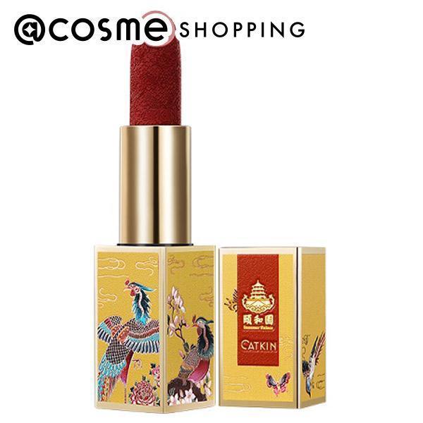 Catkin 頤和園 彫刻口紅 Co140 スモーキーオレンジ Cosme Shopping アットコスメショッピング の通販 アイルミネ Catkin 頤和園 彫刻口紅 Co140 スモーキーオレンジ Cosme Shopping アットコスメショッピング の通販 アイルミネ