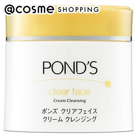 ポンズ クリアフェイスクリームクレンジング 270g Cosme Shopping アットコスメショッピング の通販 アイルミネ