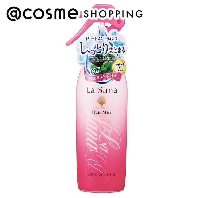 パンテーン インテンシブ ヴィタミルク 洗い流さないトリートメント 細い ボリュームがない髪用 100ml Cosme Shopping アットコスメショッピング の通販 アイルミネ