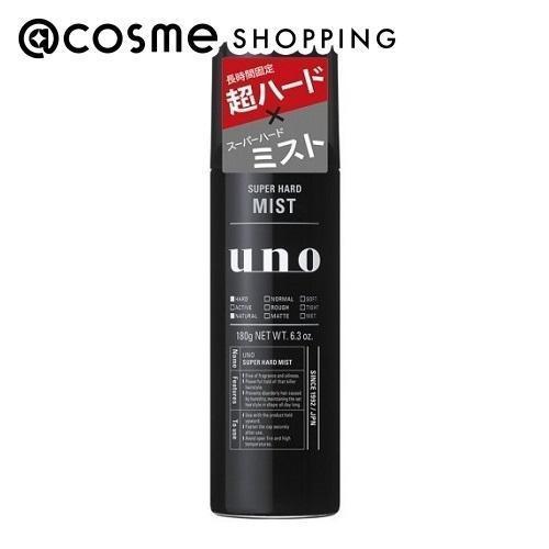 無香料 ハード ワックスの人気商品 通販 価格比較 価格 Com 無香料 ハード ワックスの人気商品 通販 価格比較 価格 Com