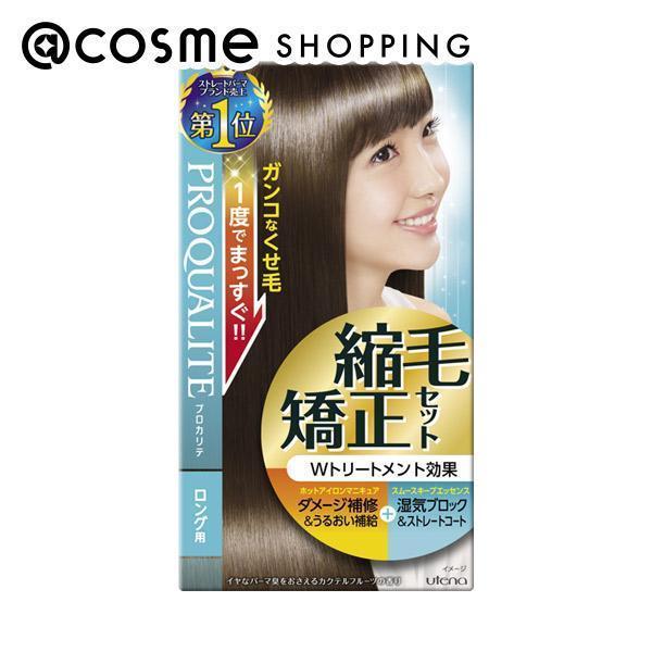 プロカリテ 縮毛矯正セット ロング用 Cosme Shopping アットコスメショッピング の通販 アイルミネ