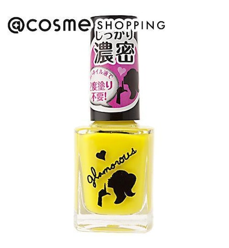 Art Collection アートコレクション ａｔ 濃密 グラマラス ネイルエナメル 9 11ml Cosme Shopping アットコスメショッピング の通販 アイルミネ