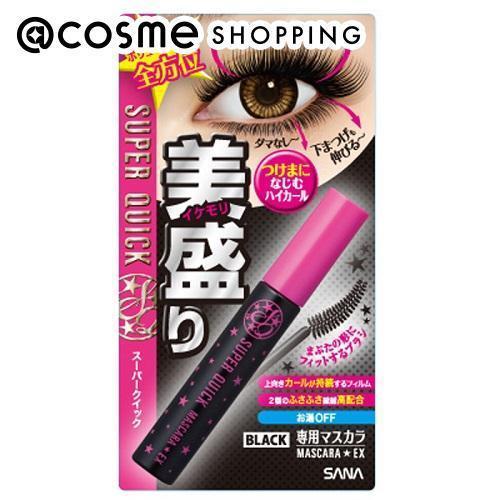 スーパークイック マスカラｅｘ ブラック Cosme Shopping アットコスメショッピング の通販 アイルミネ