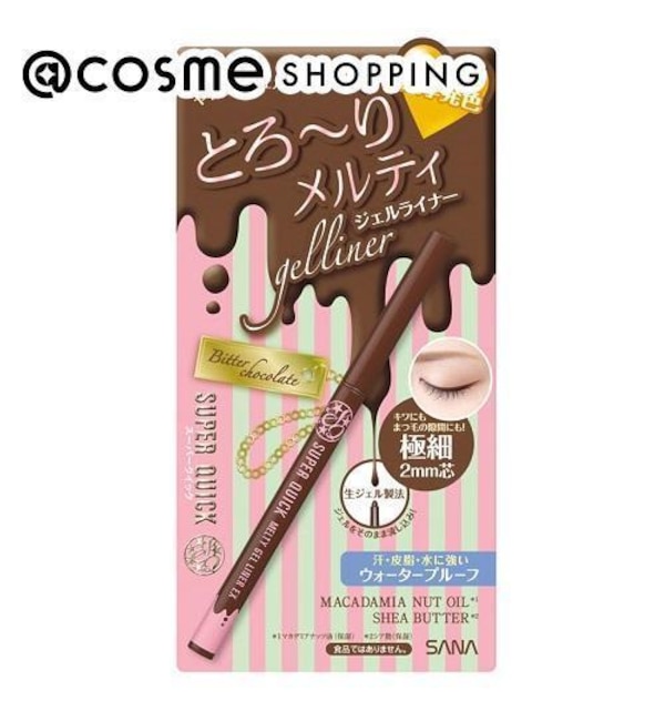 スーパークイック メルティジェルライナーｅｘ 02 ビターチョコレート ほろ苦ブラウン Cosme Shopping アットコスメショッピング の通販 アイルミネ