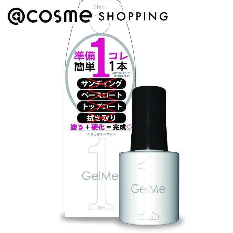 ジェルミーワン ジェルネイル 14 クリア 10ml Cosme Shopping アットコスメショッピング の通販 アイルミネ ジェルミーワン ジェルネイル 14 クリア 10ml Cosme Shopping アットコスメショッピング の通販 アイルミネ