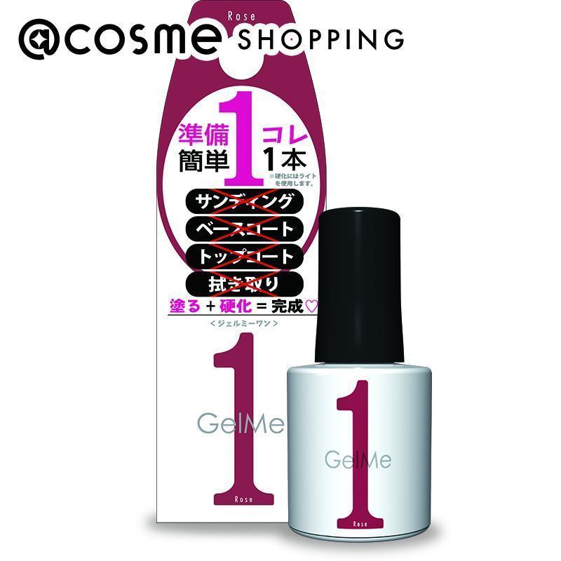 ジェルミーワン ジェルネイル 25 ローズ 10ｍｌ Cosme Shopping アットコスメショッピング の通販 アイルミネ