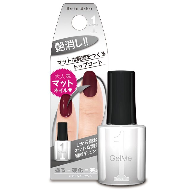 ジェルミーワン ジェルネイル ４６．マットメーカー (10ｍｌ)|@cosme