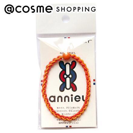 アンニュ ヘアゴム オレンジ 1個直径 55mm Cosme Shopping アットコスメショッピング の通販 アイルミネ
