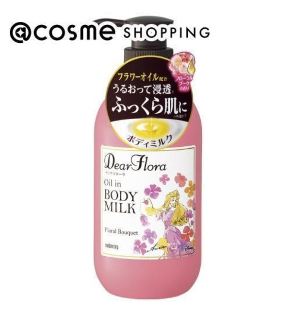 ディズニー ボディクリームの人気商品 通販 価格比較 価格 Com ディズニー ボディクリームの人気商品 通販 価格比較 価格 Com