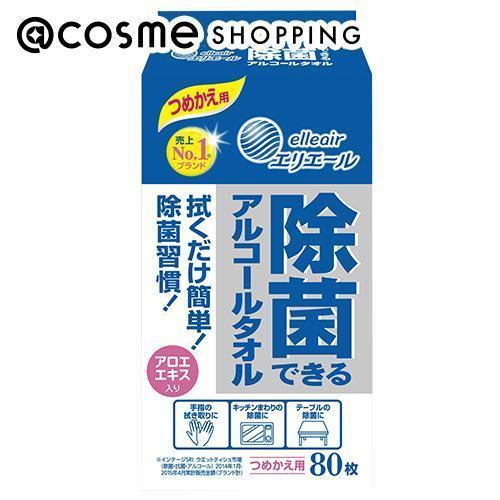 エリエール 除菌アルコールタオル 詰替 (80枚)|@cosme SHOPPING(アット