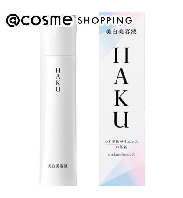 HAKU メラノフォーカスＺ 本体/しっとり/無香料 (45g)|@cosme SHOPPING(アットコスメショッピング)の通販｜アイルミネ