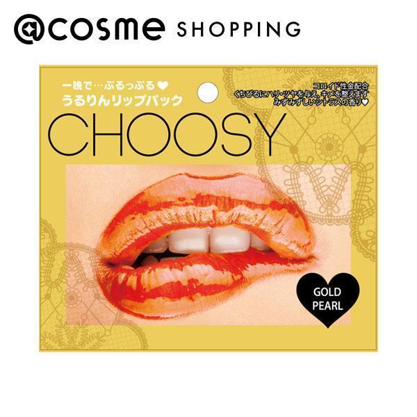 まかないこすめ なめらかにうるおう リップクリーム 椿 椿の香り 2 5g Cosme Shopping アットコスメ ショッピング の通販 アイルミネ まかないこすめ なめらかにうるおう リップクリーム 椿 椿の香り 2 5g Cosme Shopping アットコスメ ショッピング の通販 アイルミネ
