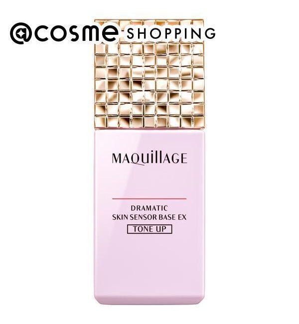 マキアージュ ドラマティックスキンセンサーベース ex トーンアップ Cosme Shopping アットコスメショッピング の通販 アイルミネ マキアージュ ドラマティックスキンセンサーベース ex トーンアップ Cosme Shopping アットコスメショッピング の通販 アイルミネ