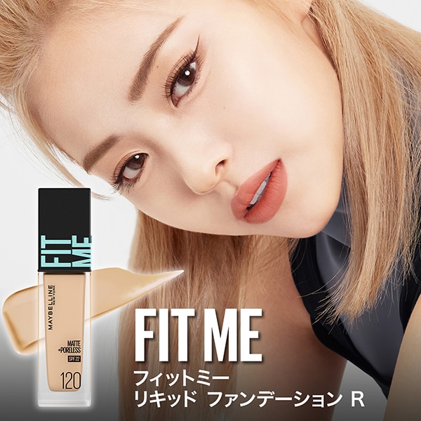 メイベリン ニューヨーク フィットミー リキッド ファンデーション R 120 標準的な肌色(イエロー系) (30ml)|@cosme  SHOPPING(アットコスメショッピング)の通販｜アイルミネ