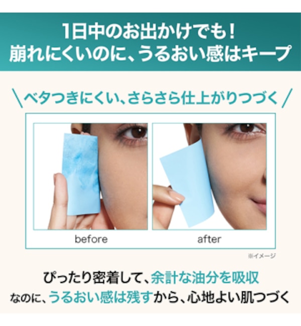 メイベリン ニューヨーク フィットミー リキッド ファンデーション R 220 健康的な肌色(イエロー系) (30ml)|@cosme  SHOPPING(アットコスメショッピング)の通販｜アイルミネ