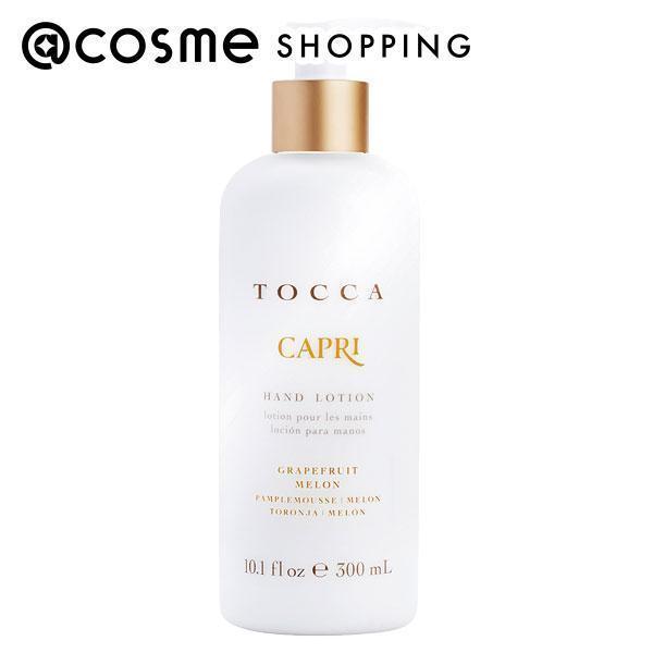 TOCCA（トッカ） ボヤージュ ハンドローション カプリ (300ml)|@cosme