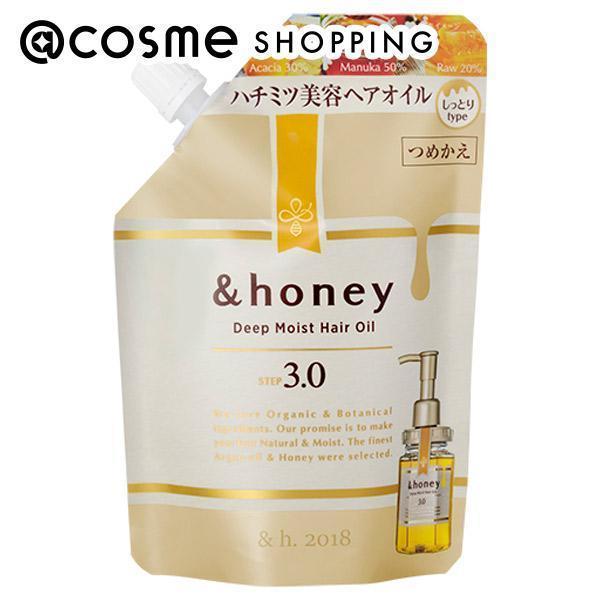 Honey アンドハニー ディープモイスト ヘアオイル3 0 詰め替え ダマスクローズハニーの香り 75ml Cosme Shopping アットコスメショッピング の通販 アイルミネ