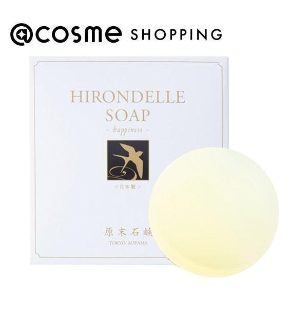 原末石鹸 HIRONDELLE SOAP happiness (85g)|@cosme SHOPPING(アットコスメショッピング)の通販｜アイルミネ