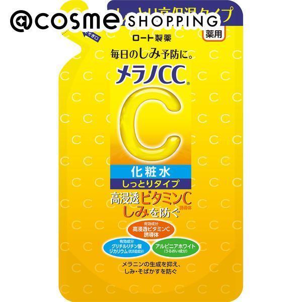 メラノcc 薬用しみ対策美白化粧水 しっとりタイプ 詰替え 170ml つめかえ用 Cosme Shopping アットコスメ ショッピング の通販 アイルミネ