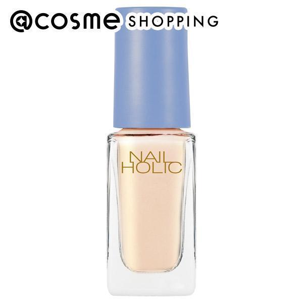 ネイルホリック ネイルホリック リミテッドカラー Or261 5ml Cosme Shopping アットコスメショッピング の通販 アイルミネ ネイルホリック ネイルホリック リミテッドカラー Or261 5ml Cosme Shopping アットコスメショッピング の通販 アイルミネ