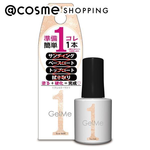 ジェルミーワン ジェルネイル 79 エクリュゴールド 10ml Cosme Shopping アットコスメショッピング の通販 アイルミネ ジェルミーワン ジェルネイル 79 エクリュゴールド 10ml Cosme Shopping アットコスメショッピング の通販 アイルミネ