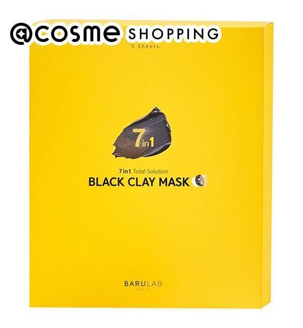BARULAB BLACK CLAY MASK ブラック (5枚入nbsp;90g)|@cosme  SHOPPING(アットコスメショッピング)の通販｜アイルミネ
