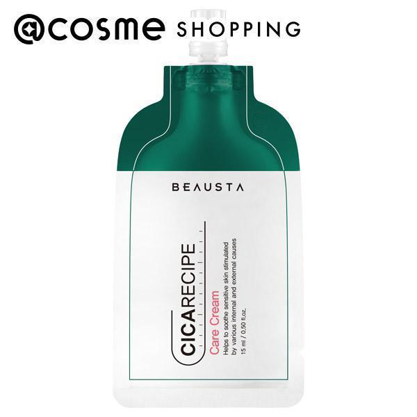 BEAUSTA Cicaクリーム (15ml)|@cosme SHOPPING(アットコスメ