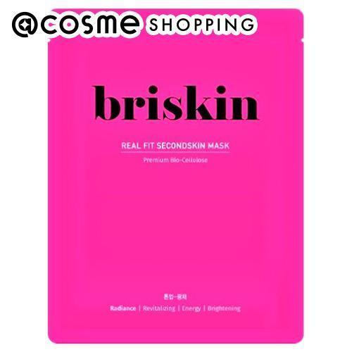 briskin リアルフィット セカンドスキン マスク ホットピンク