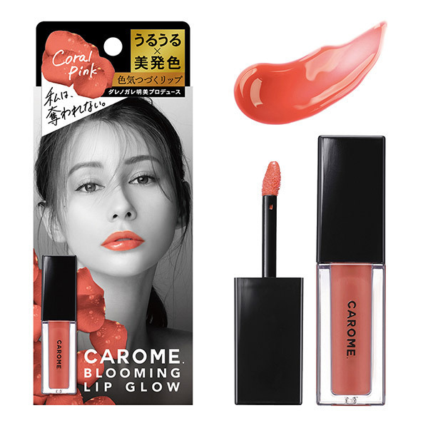 Carome カロミー ブルーミングリップグロウ コーラルピンク 4 2g Cosme Shopping アットコスメショッピング の通販 アイルミネ