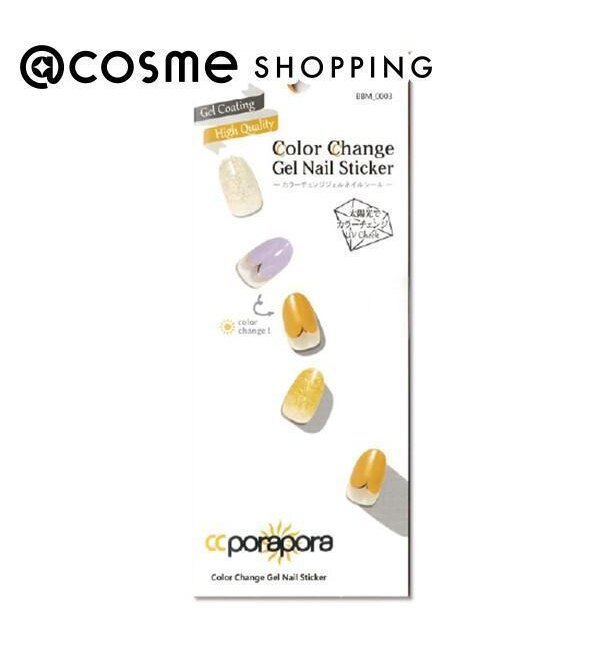 Ccporapora カラーチェンジジェルネイルシール m 0003 26pcs Cosme Shopping アットコスメ ショッピング の通販 アイルミネ