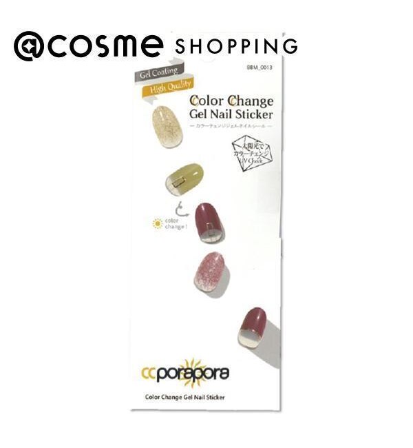 Ccporapora カラーチェンジジェルネイルシール m 0013 26pcs Cosme Shopping アットコスメ ショッピング の通販 アイルミネ