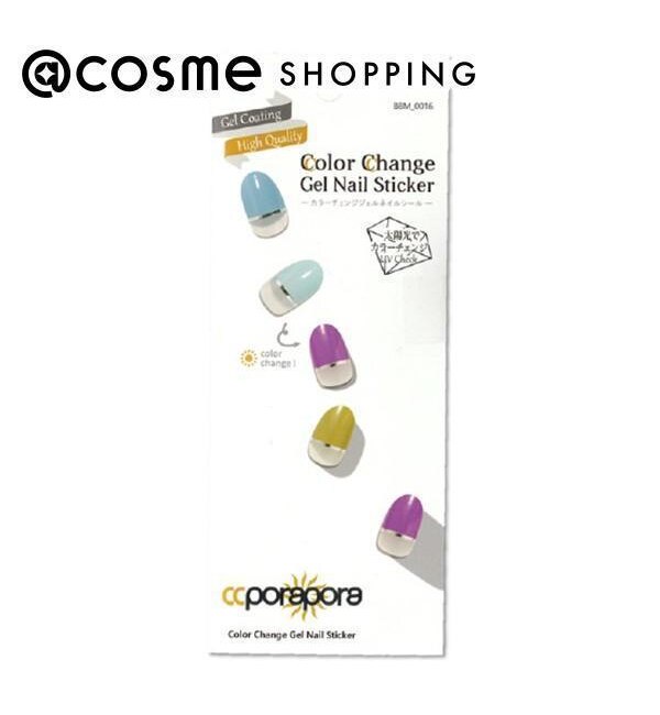 Ccporapora カラーチェンジジェルネイルシール m 0016 26pcs Cosme Shopping アットコスメ ショッピング の通販 アイルミネ